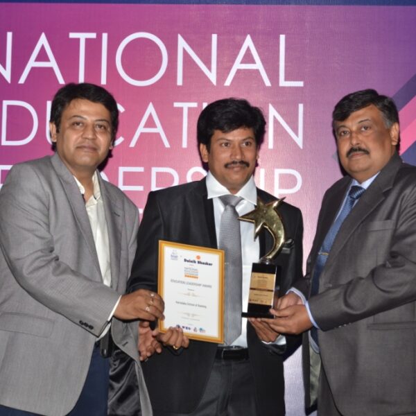 National Education Leadership Award
